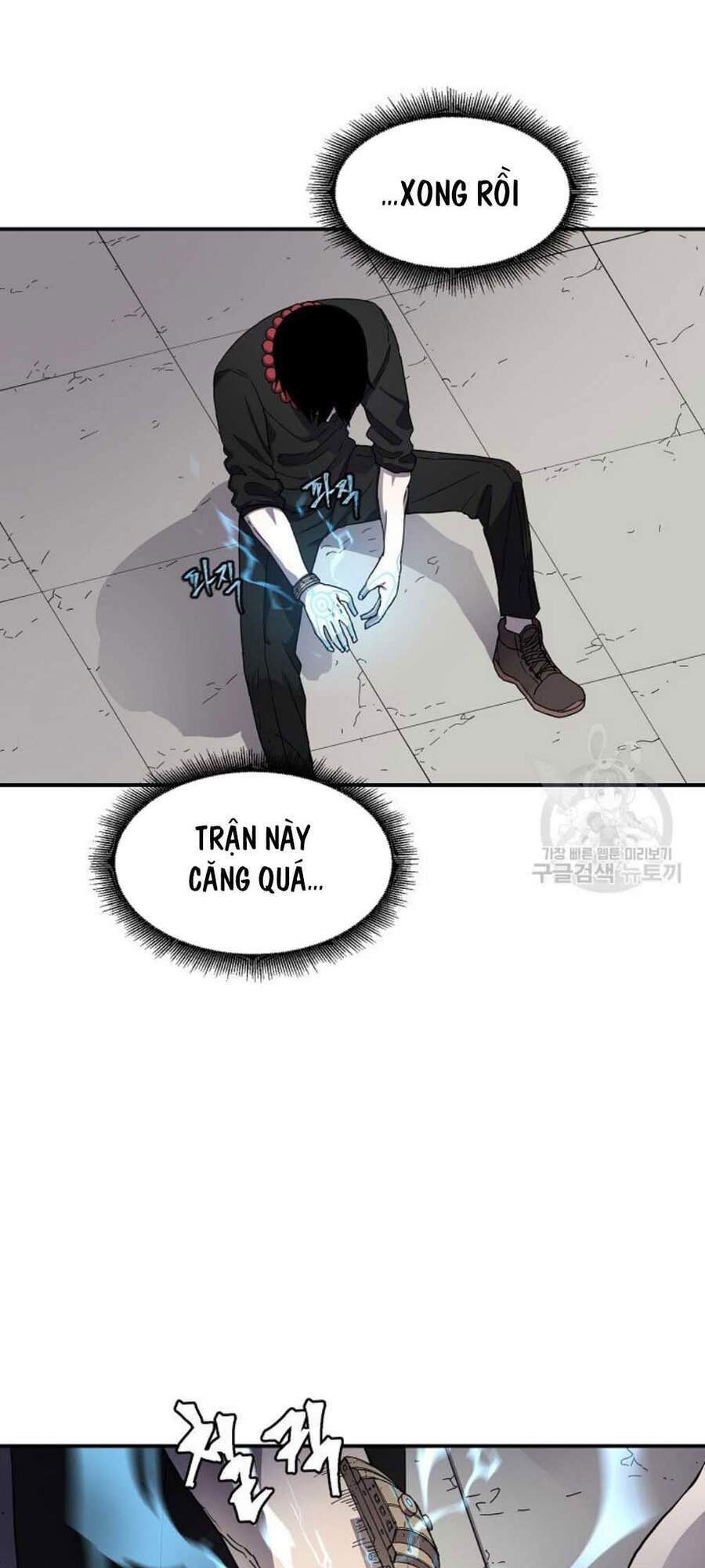 Pháp Sư - Chương 20 - Trang 2