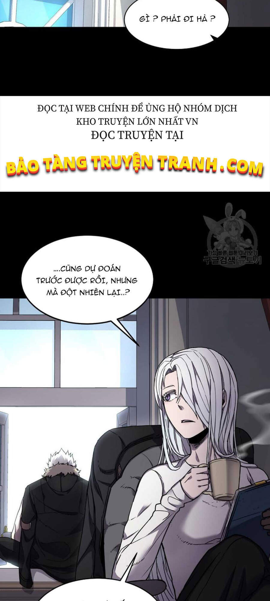 Pháp Sư - Chương 20 - Trang 12