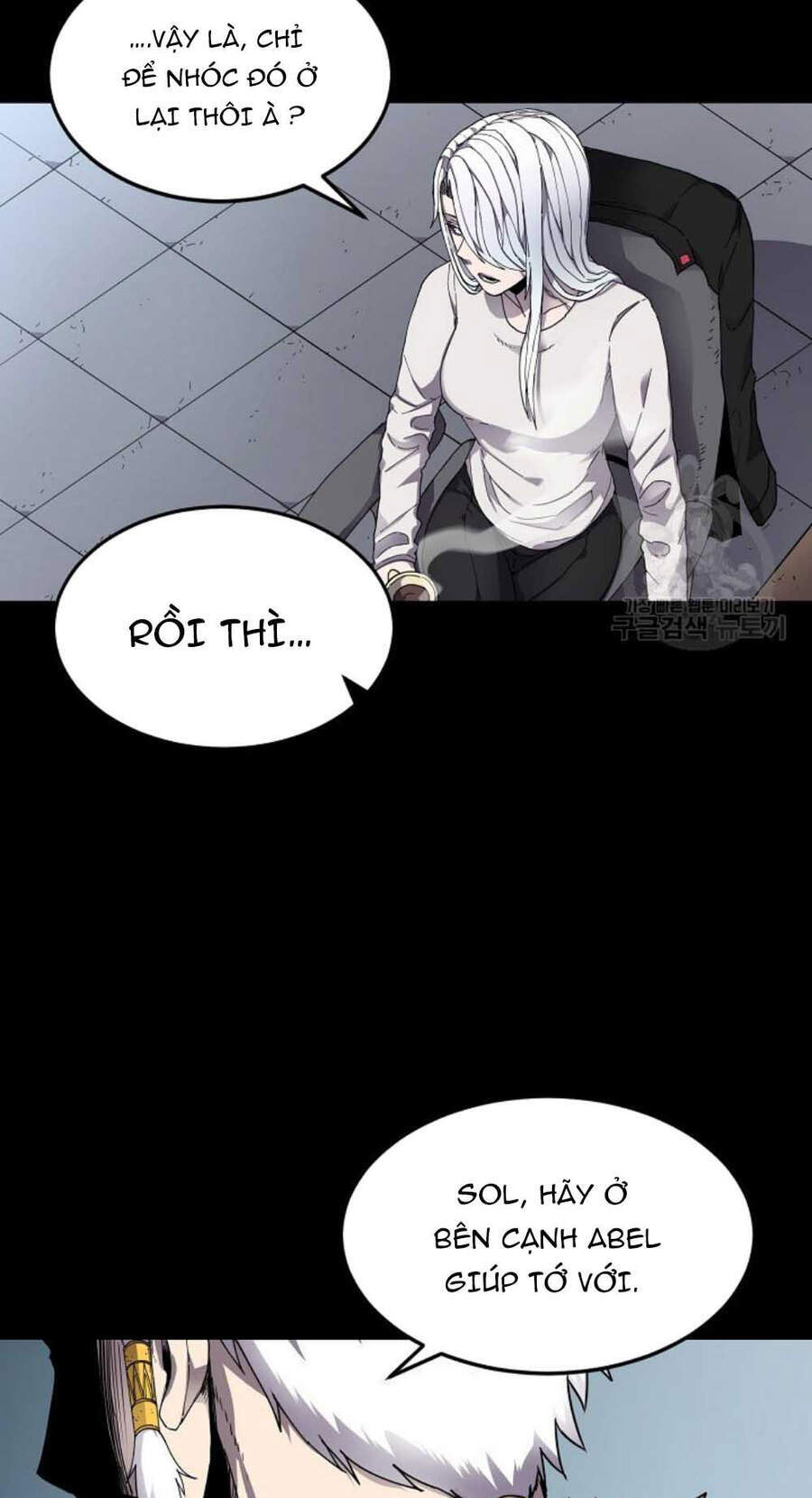 Pháp Sư - Chương 20 - Trang 15