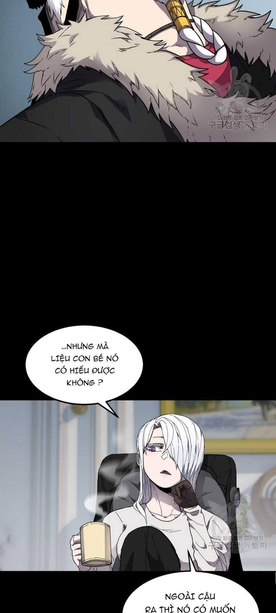 Pháp Sư - Chương 20 - Trang 16