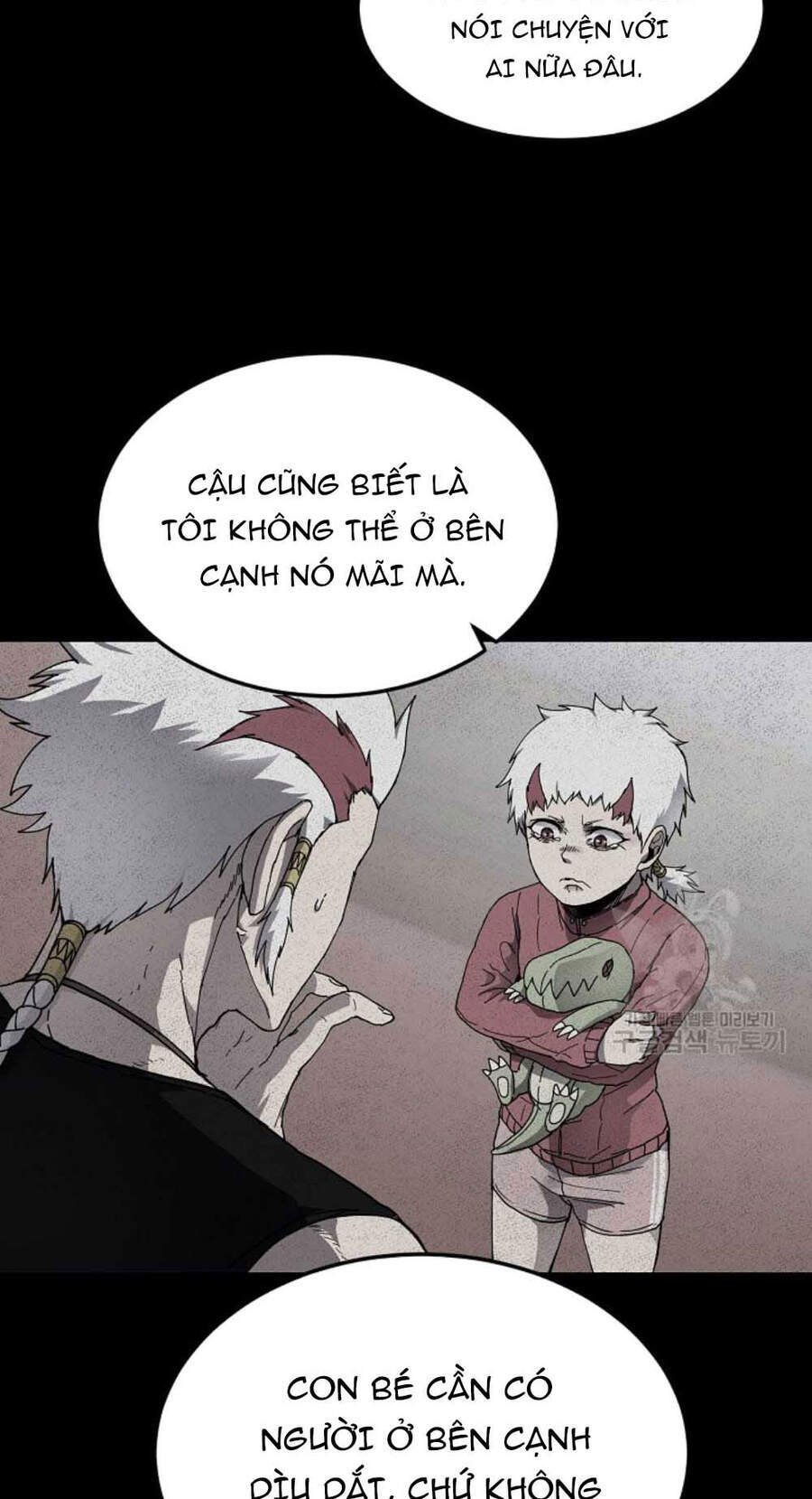 Pháp Sư - Chương 20 - Trang 17