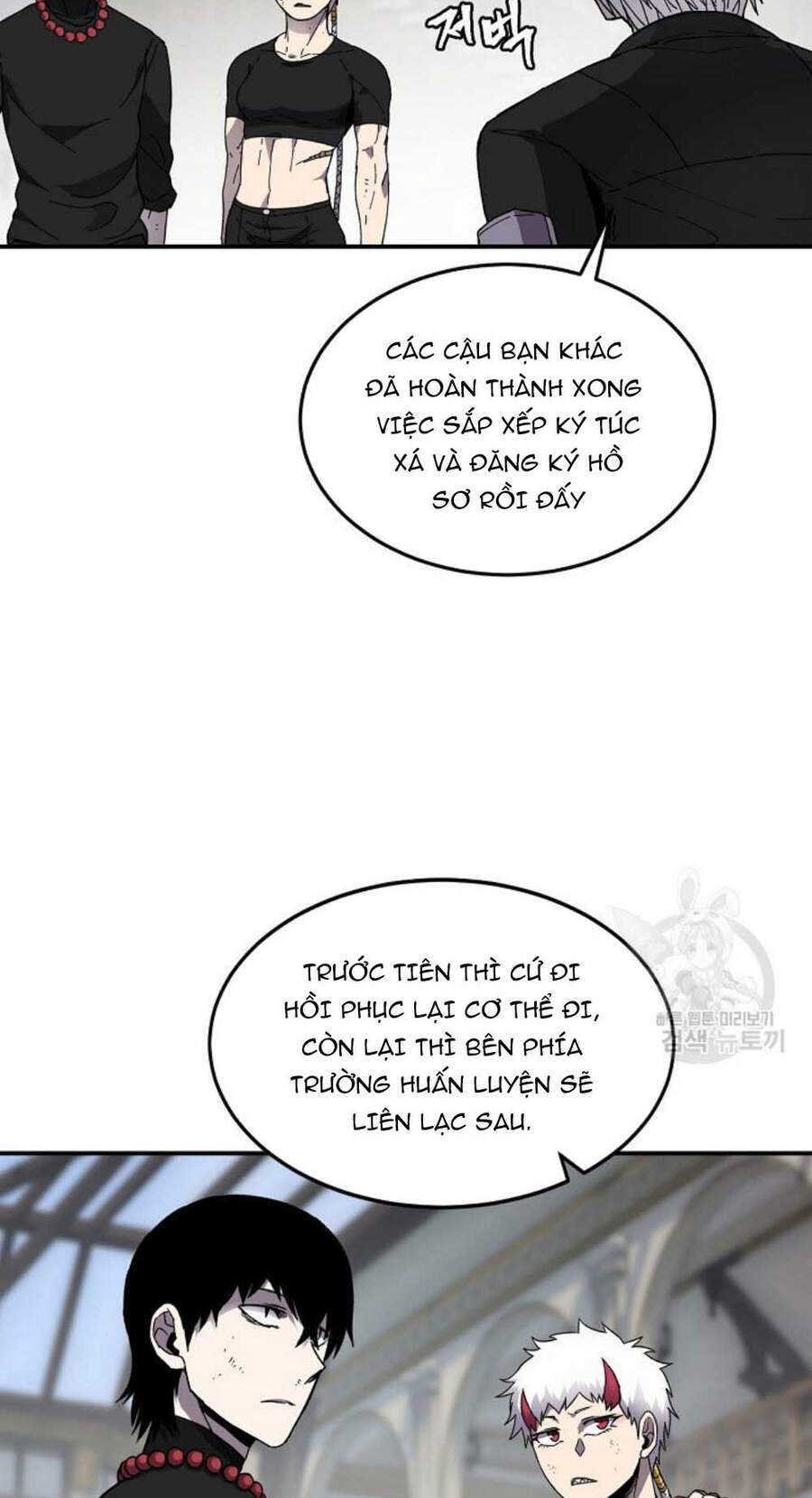 Pháp Sư - Chương 20 - Trang 23