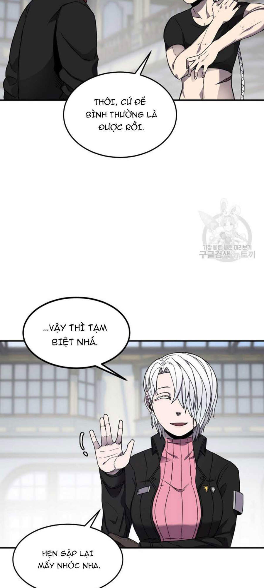 Pháp Sư - Chương 20 - Trang 24