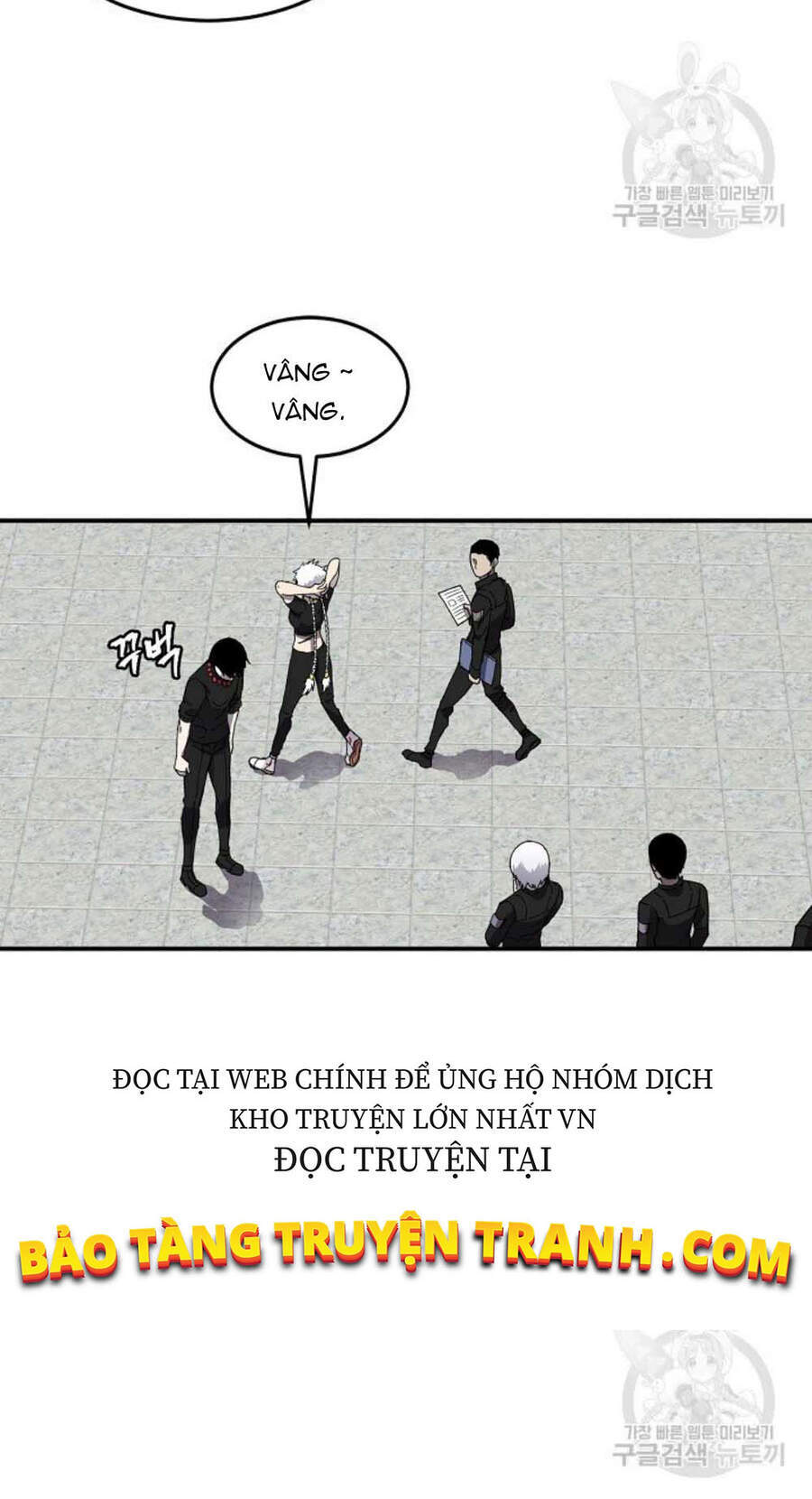 Pháp Sư - Chương 20 - Trang 25