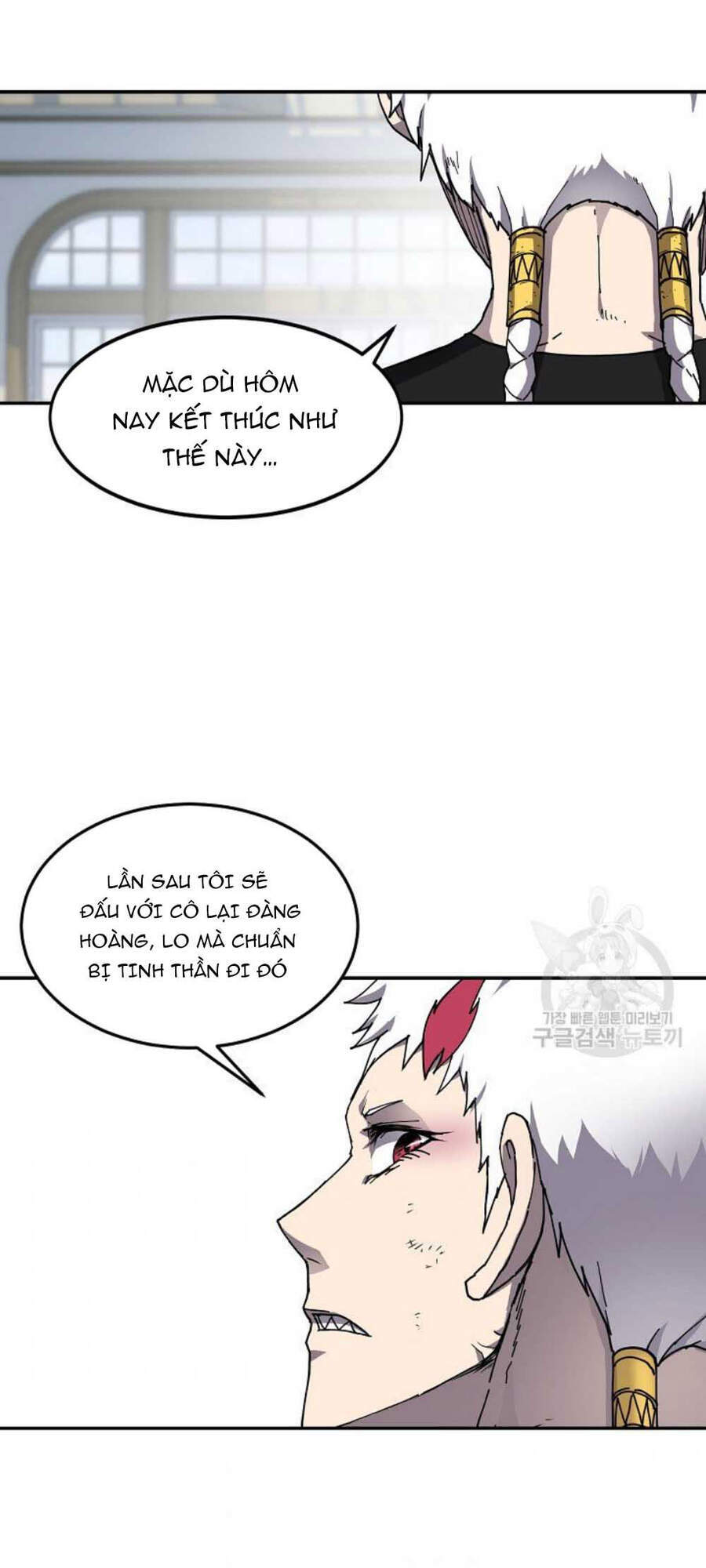 Pháp Sư - Chương 20 - Trang 26