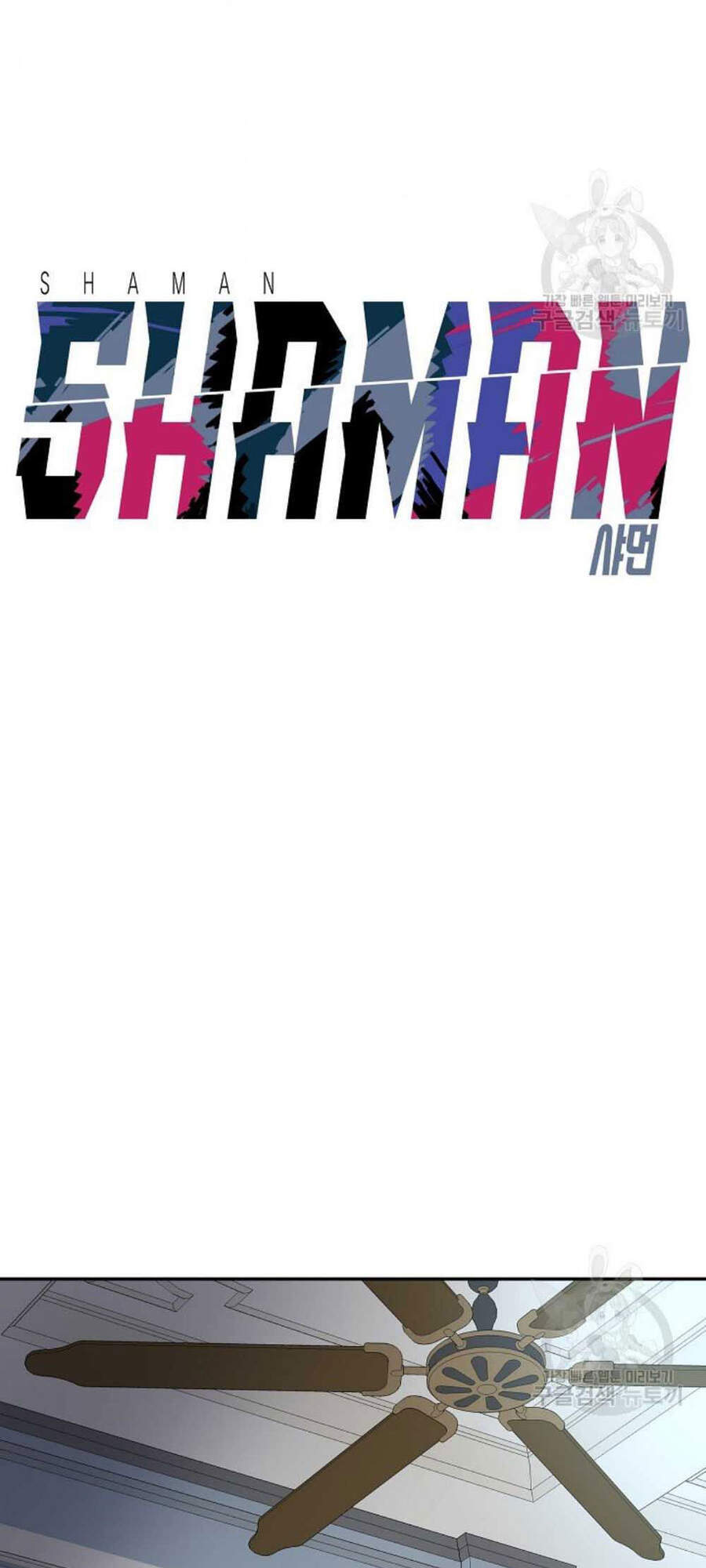 Pháp Sư - Chương 20 - Trang 28