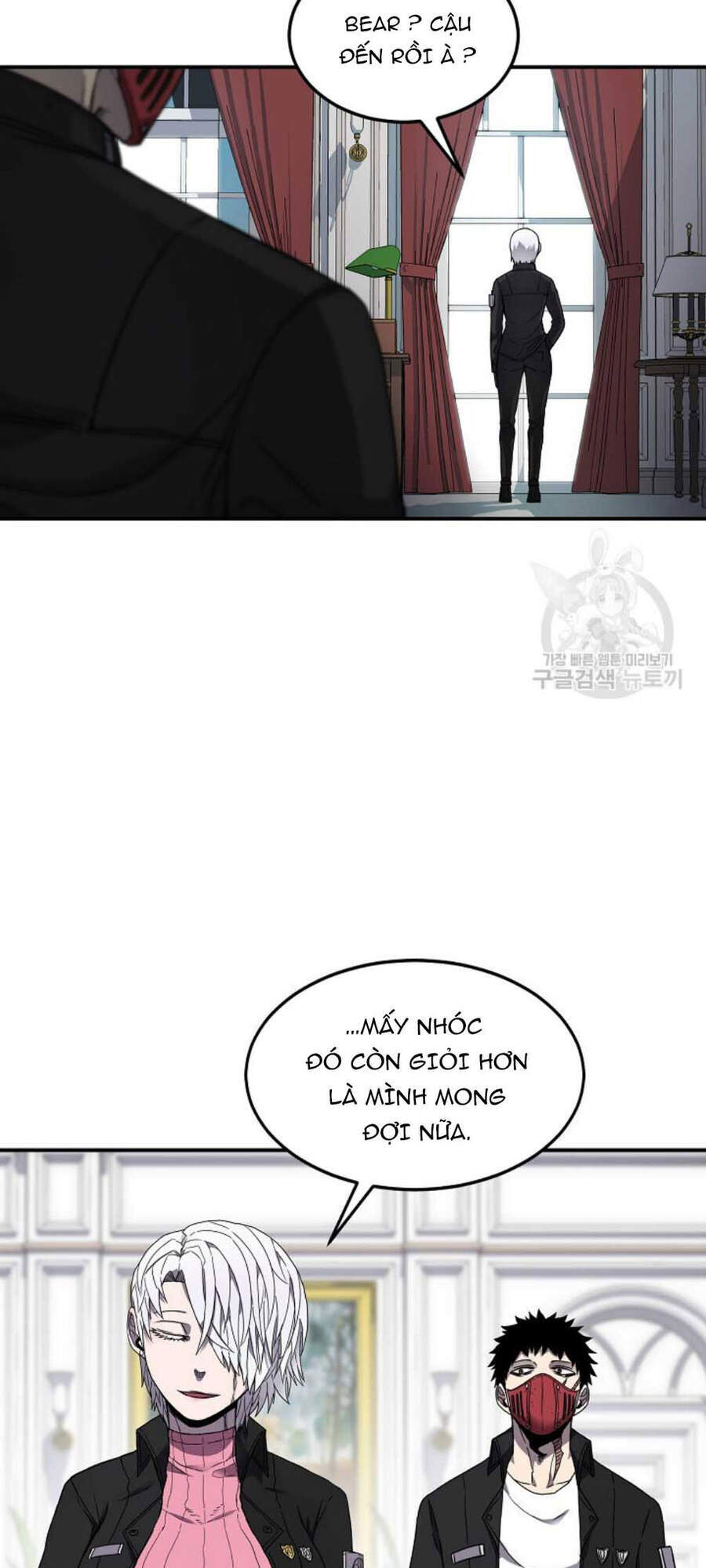 Pháp Sư - Chương 20 - Trang 30