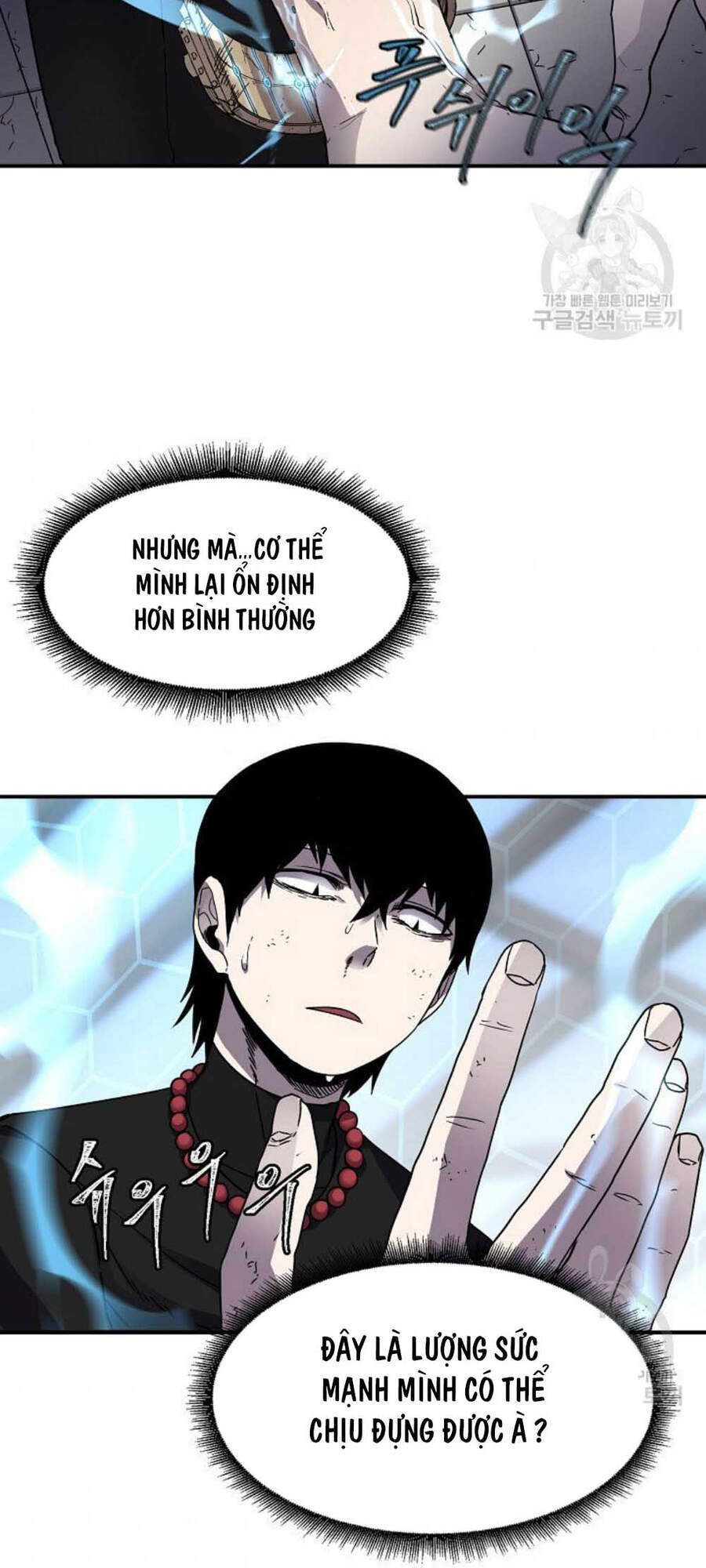 Pháp Sư - Chương 20 - Trang 4