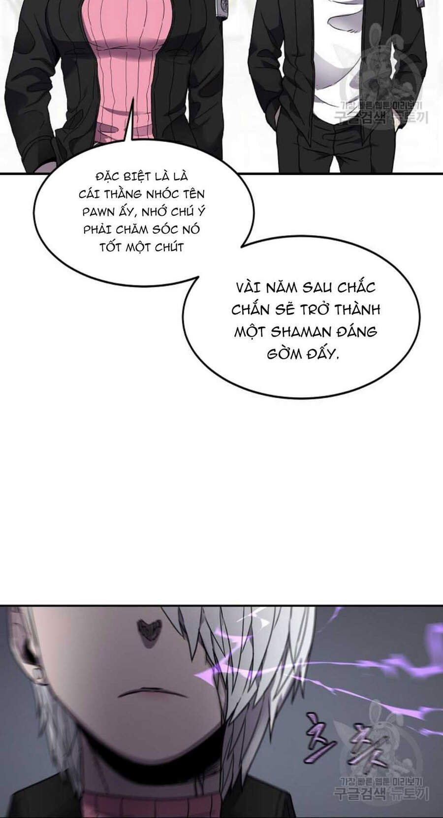 Pháp Sư - Chương 20 - Trang 31