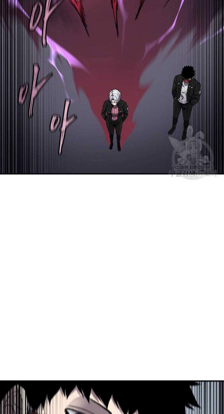 Pháp Sư - Chương 20 - Trang 33