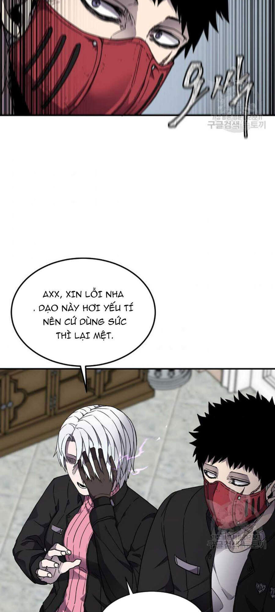 Pháp Sư - Chương 20 - Trang 34