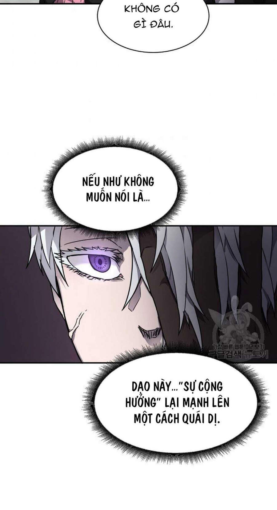 Pháp Sư - Chương 20 - Trang 35