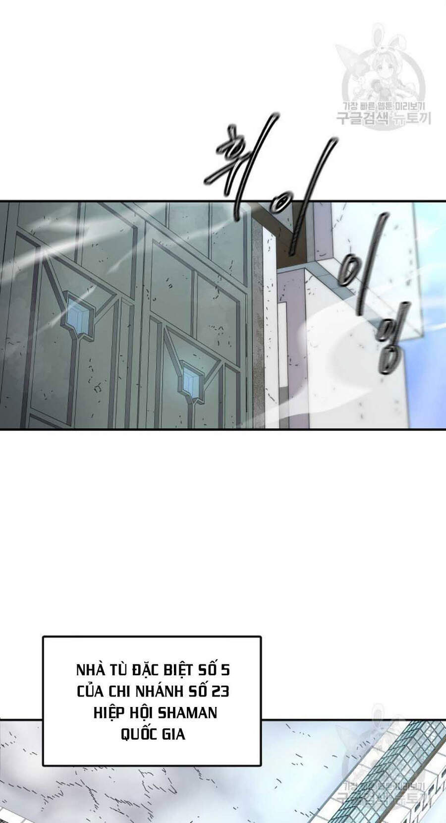 Pháp Sư - Chương 20 - Trang 37