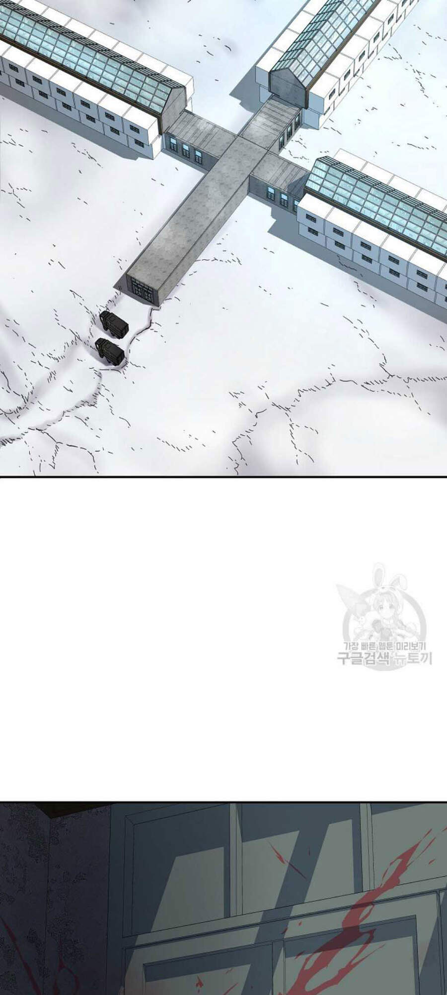 Pháp Sư - Chương 20 - Trang 38