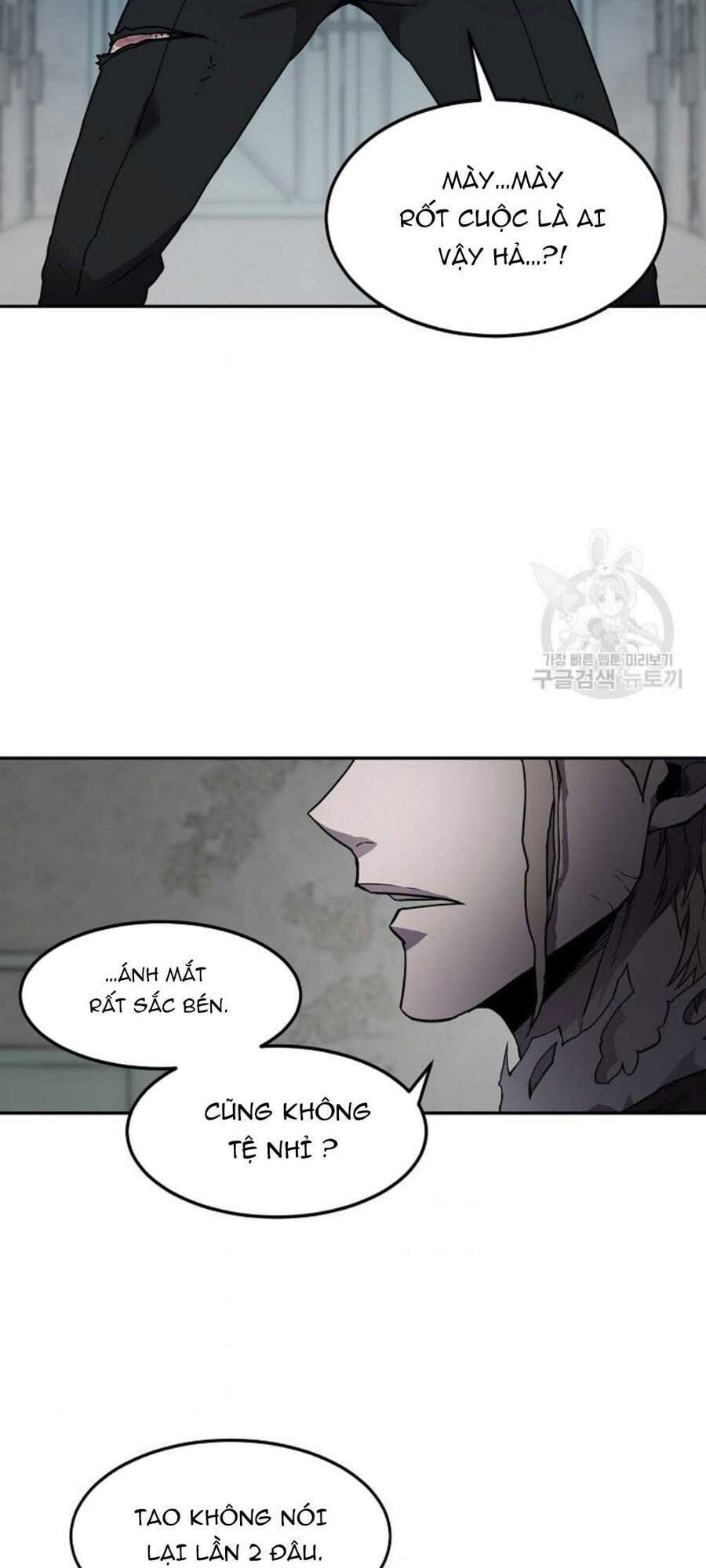 Pháp Sư - Chương 20 - Trang 42