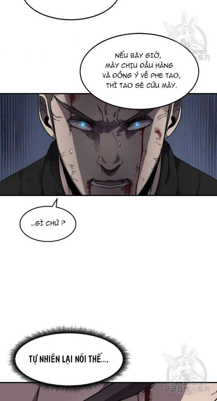 Pháp Sư - Chương 20 - Trang 43