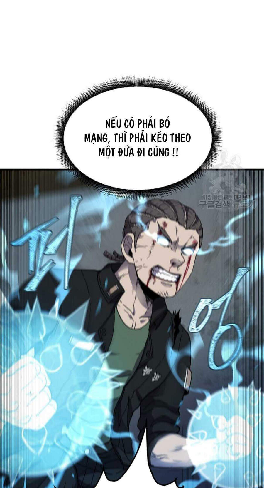 Pháp Sư - Chương 20 - Trang 45