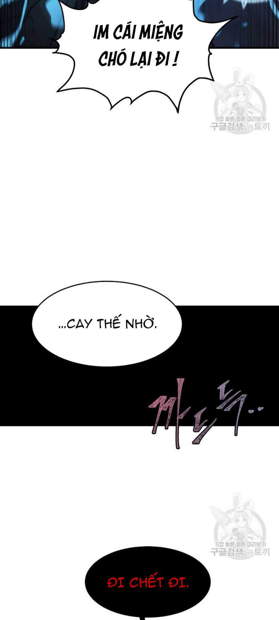 Pháp Sư - Chương 20 - Trang 46