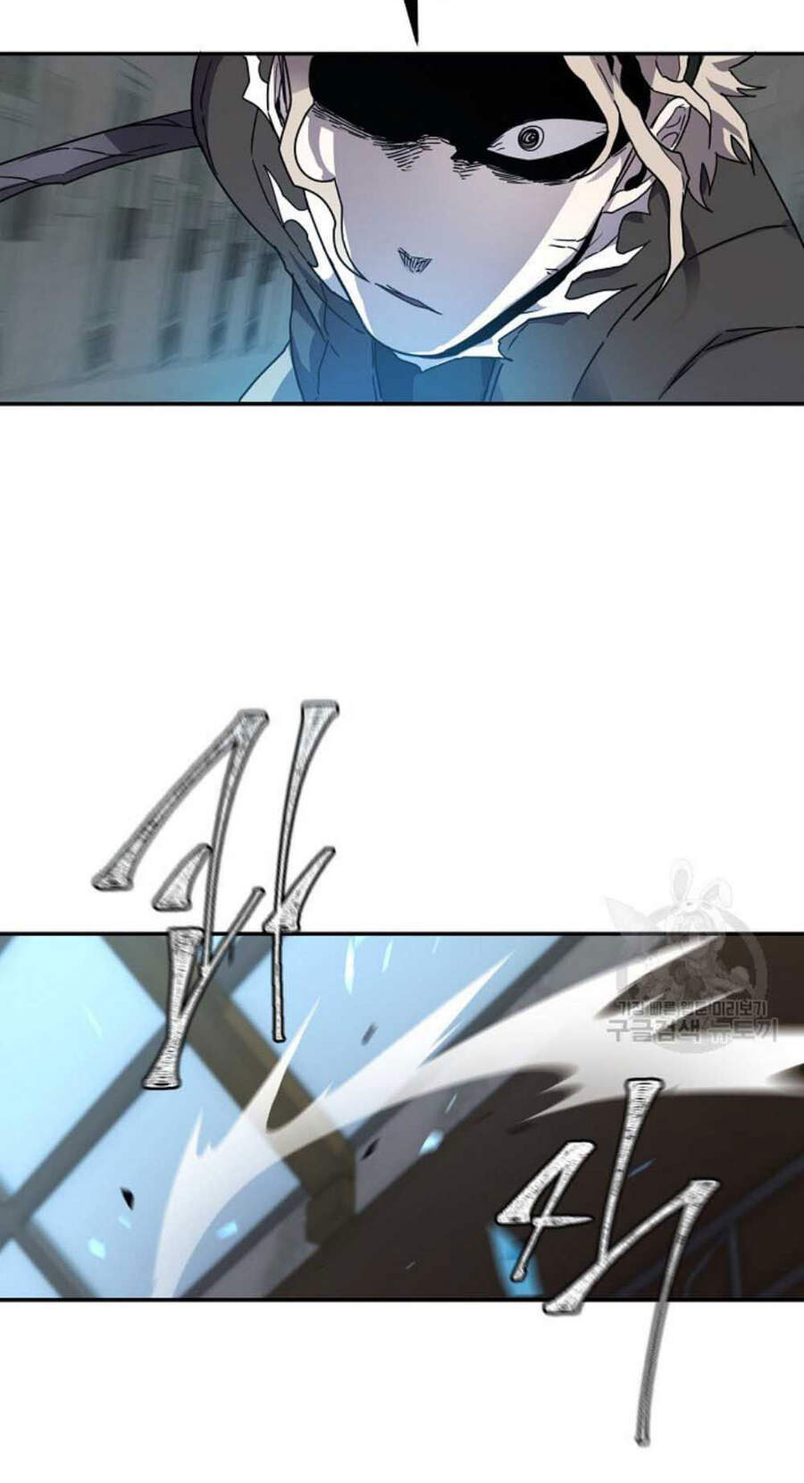 Pháp Sư - Chương 20 - Trang 47