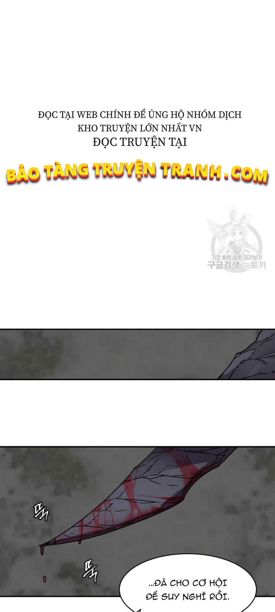 Pháp Sư - Chương 20 - Trang 48