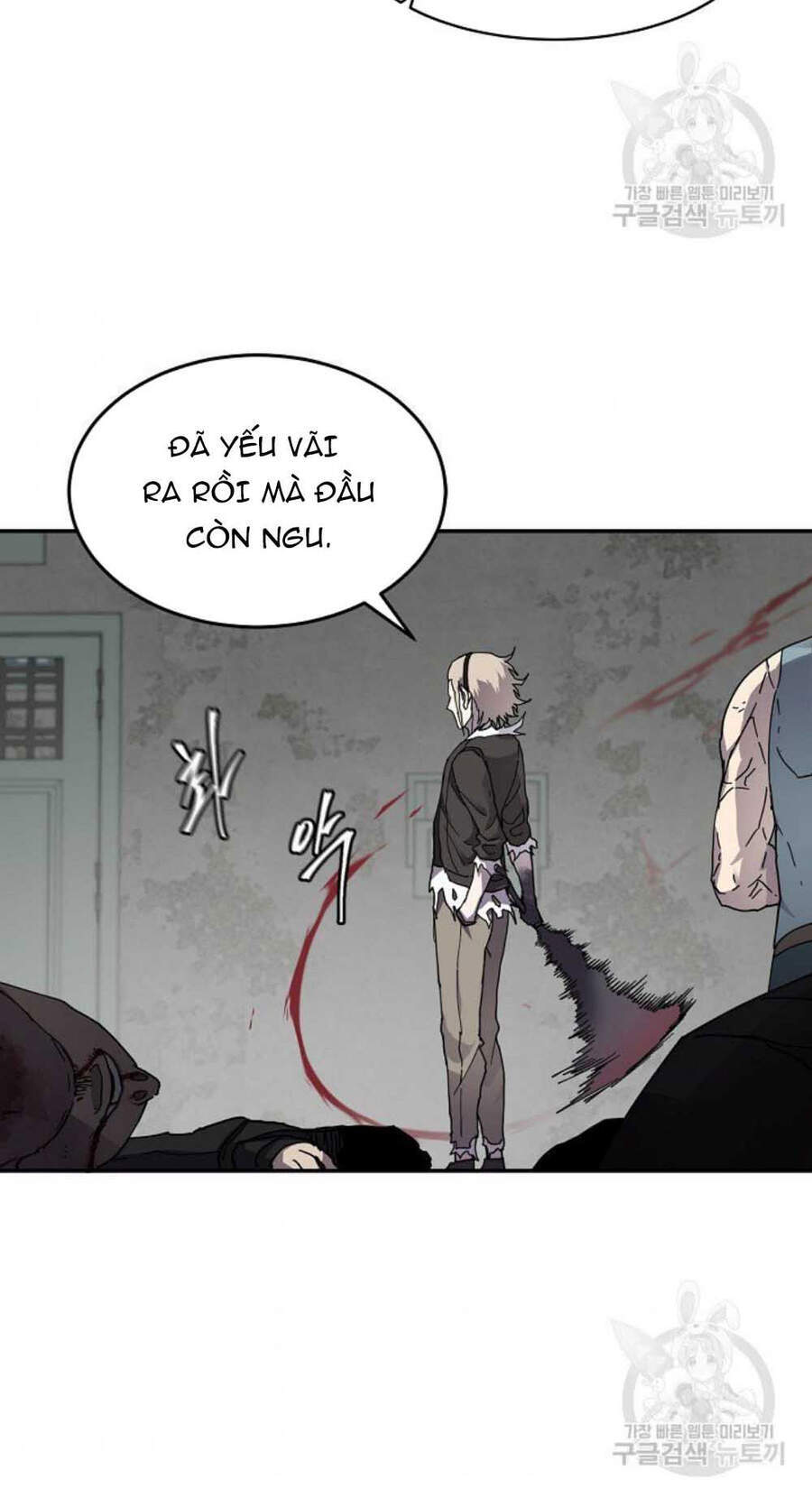 Pháp Sư - Chương 20 - Trang 49