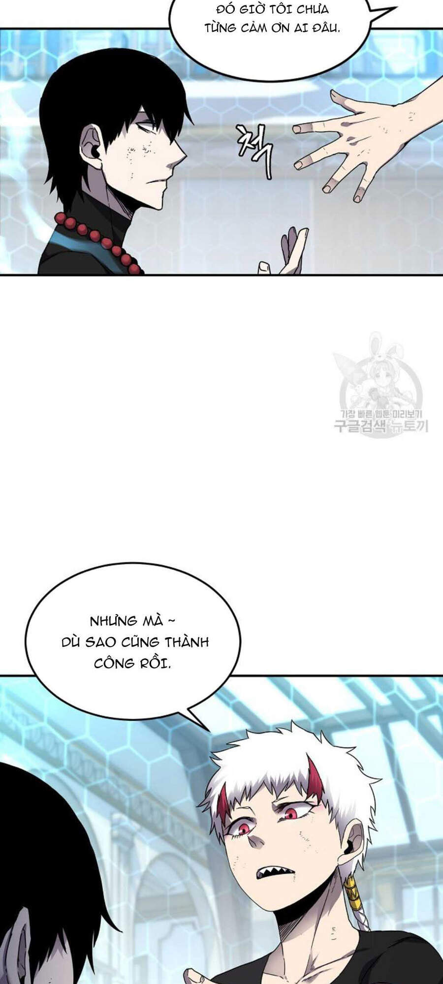 Pháp Sư - Chương 20 - Trang 6