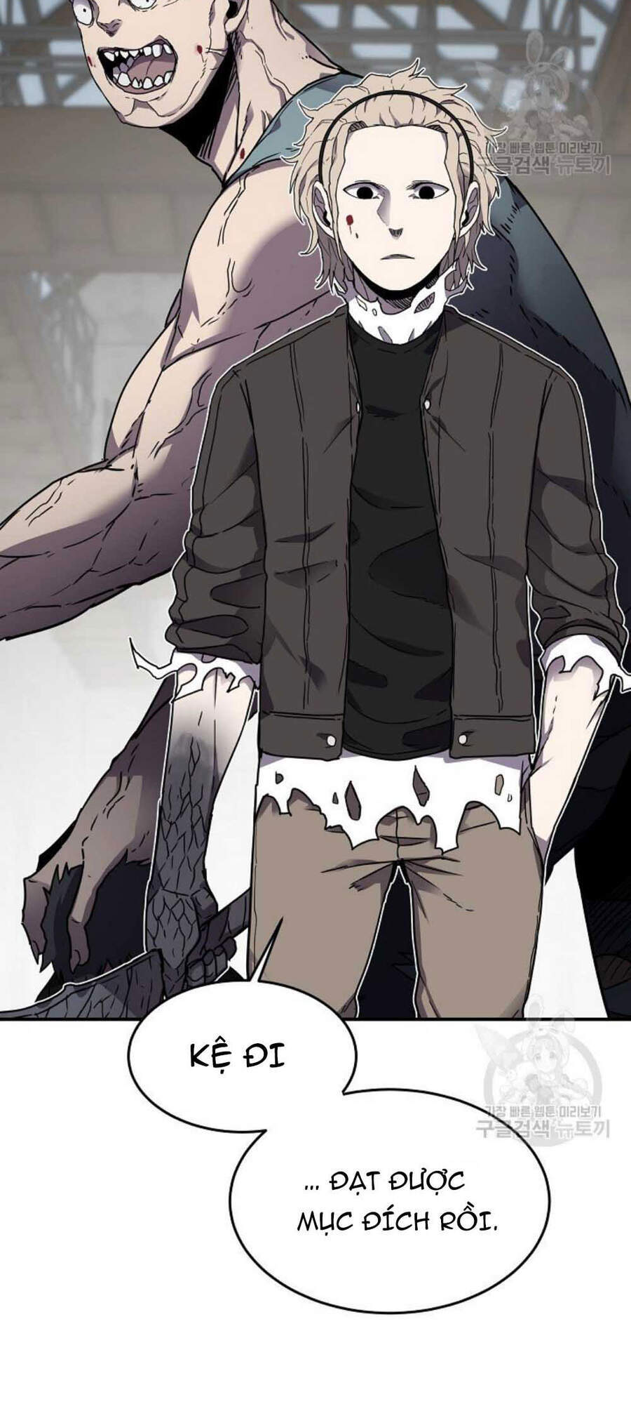 Pháp Sư - Chương 20 - Trang 52