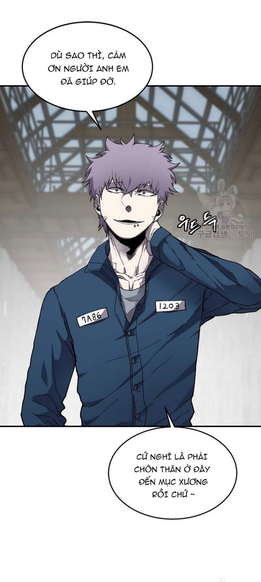 Pháp Sư - Chương 20 - Trang 56