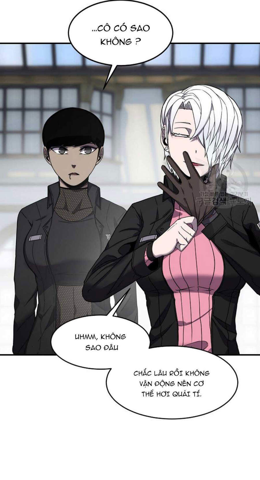 Pháp Sư - Chương 20 - Trang 9