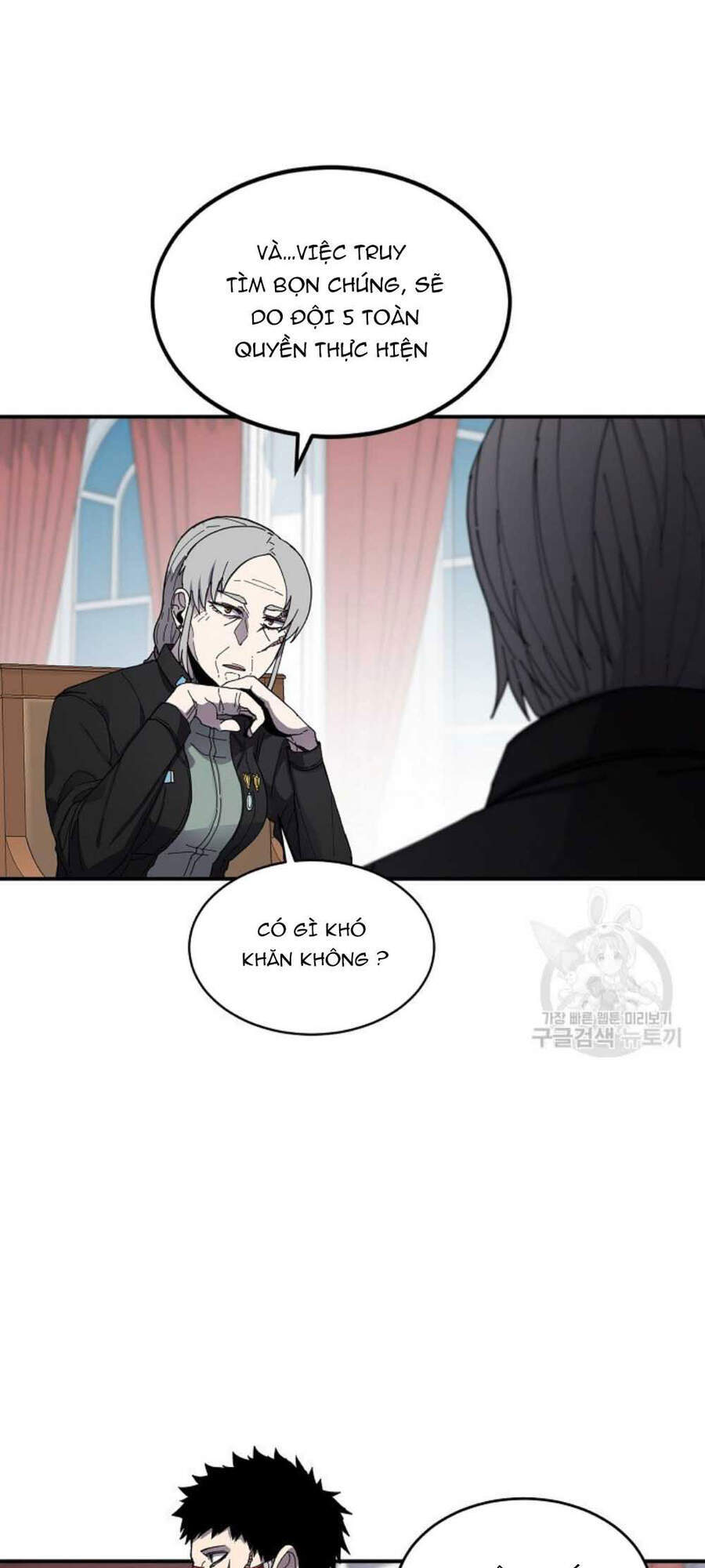 Pháp Sư - Chương 21 - Trang 25