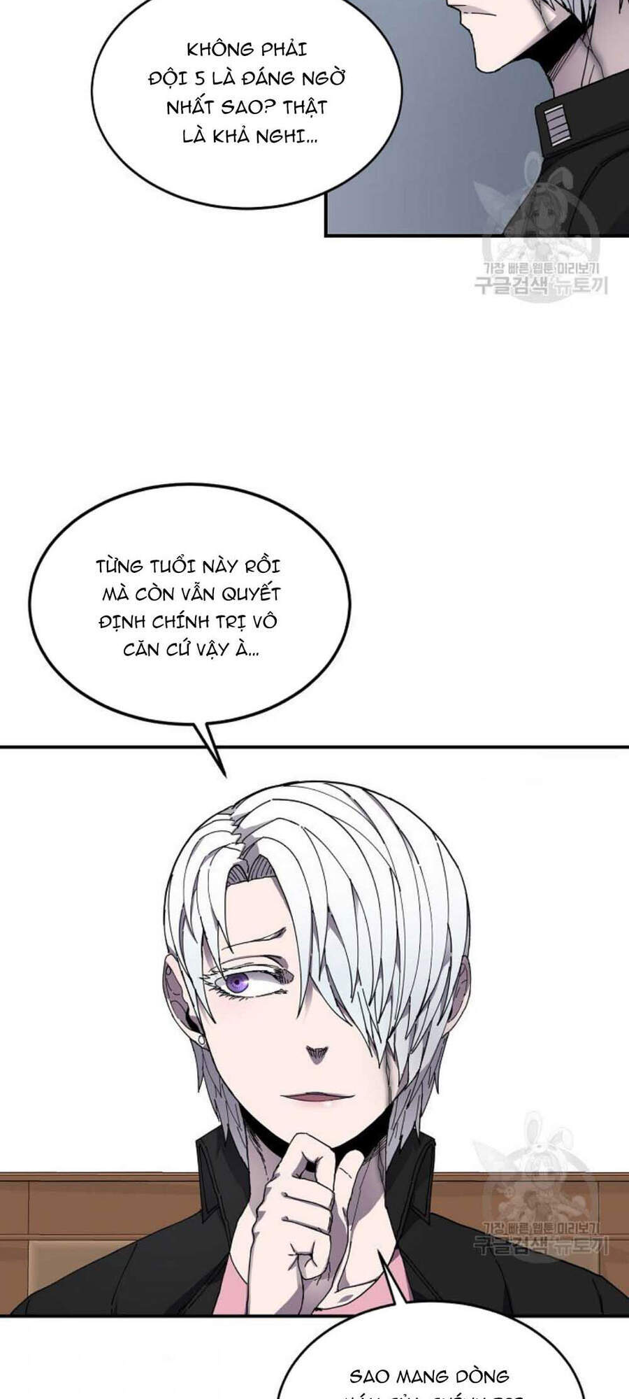 Pháp Sư - Chương 21 - Trang 29