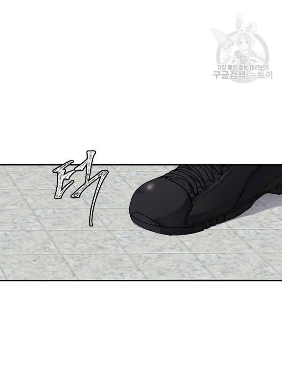 Pháp Sư - Chương 21 - Trang 40