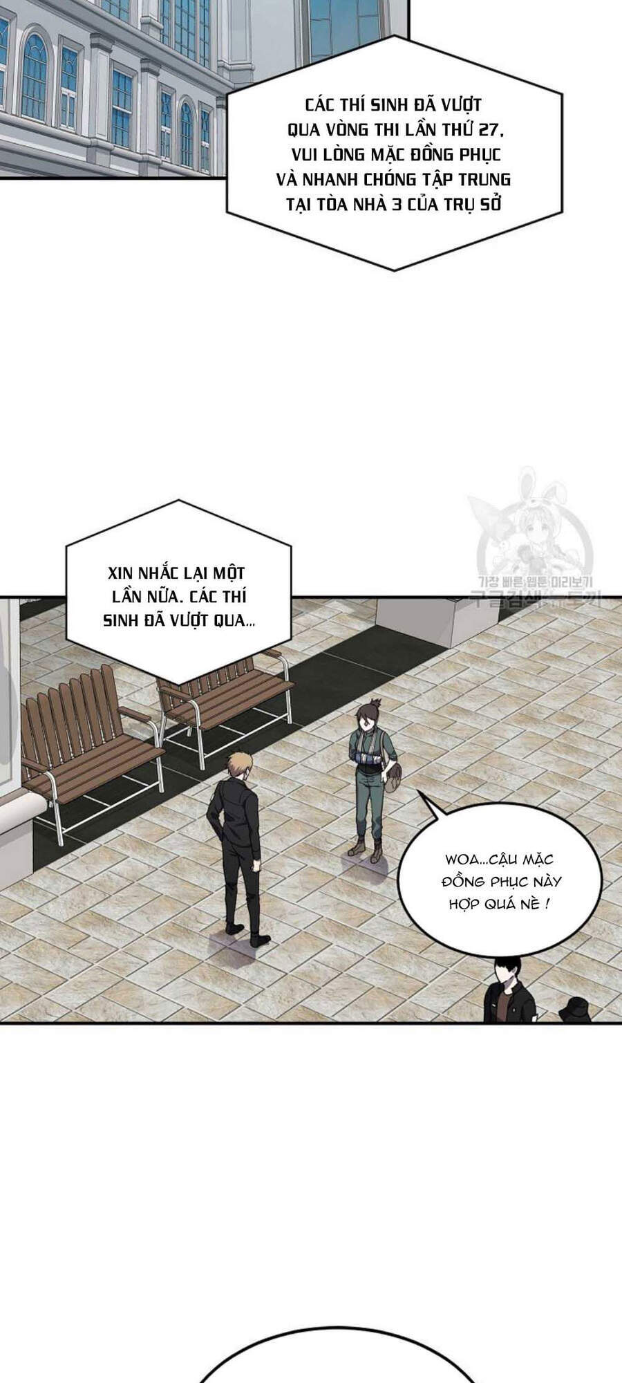 Pháp Sư - Chương 21 - Trang 45