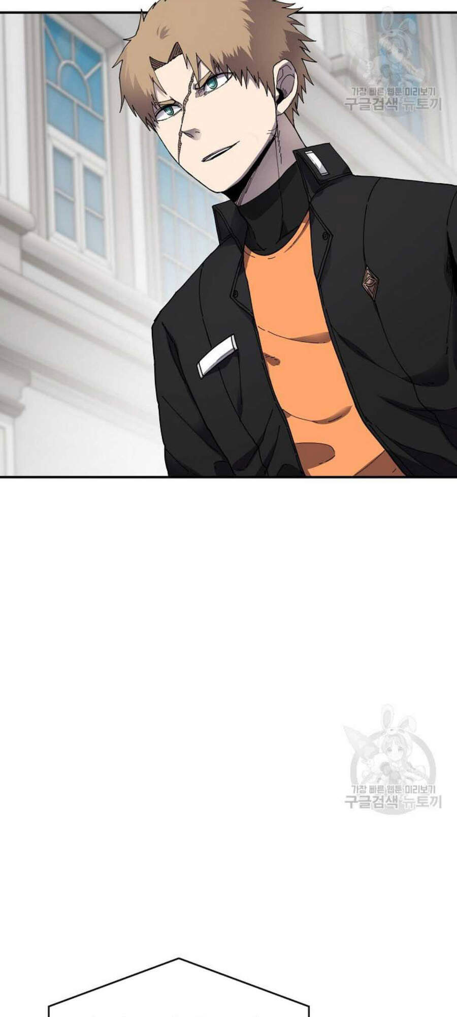 Pháp Sư - Chương 21 - Trang 55