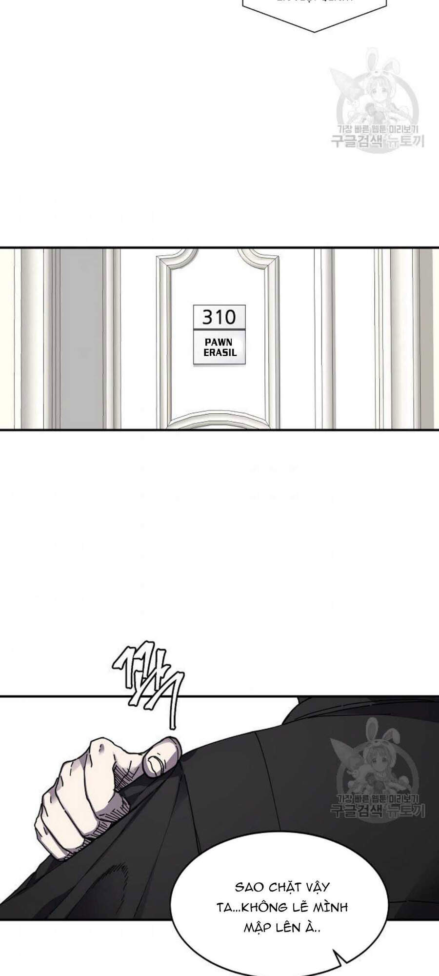 Pháp Sư - Chương 21 - Trang 57