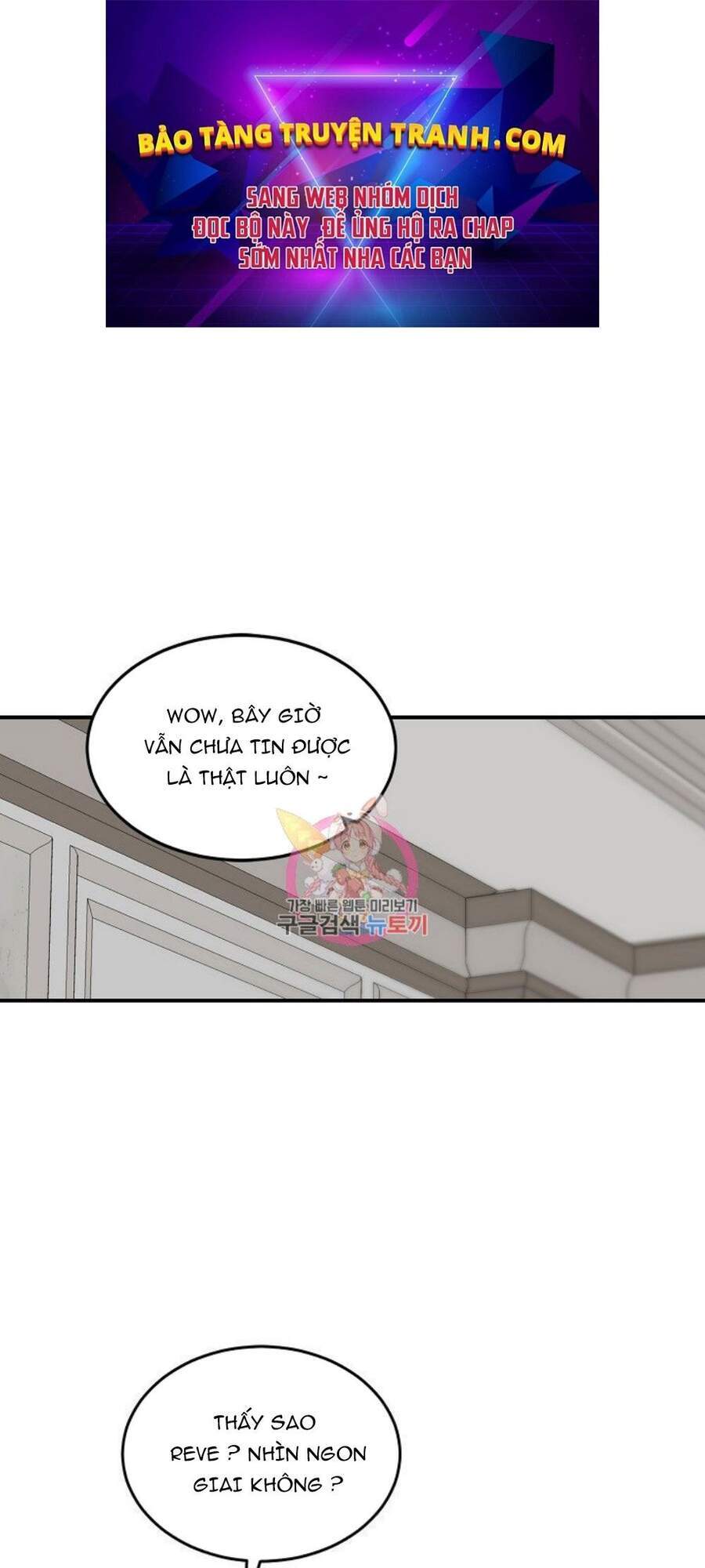 Pháp Sư - Chương 22 - Trang 1