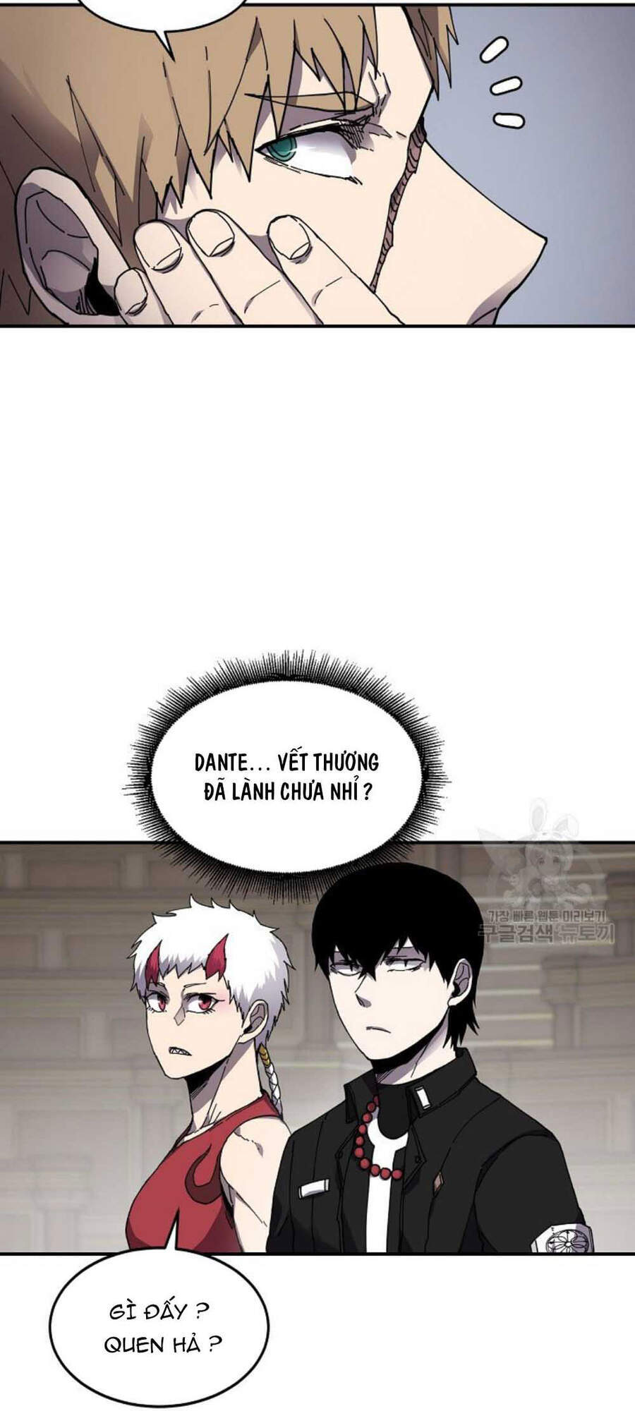 Pháp Sư - Chương 22 - Trang 33