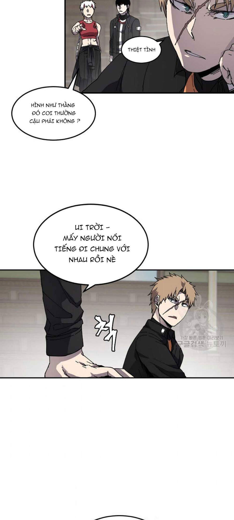 Pháp Sư - Chương 22 - Trang 35