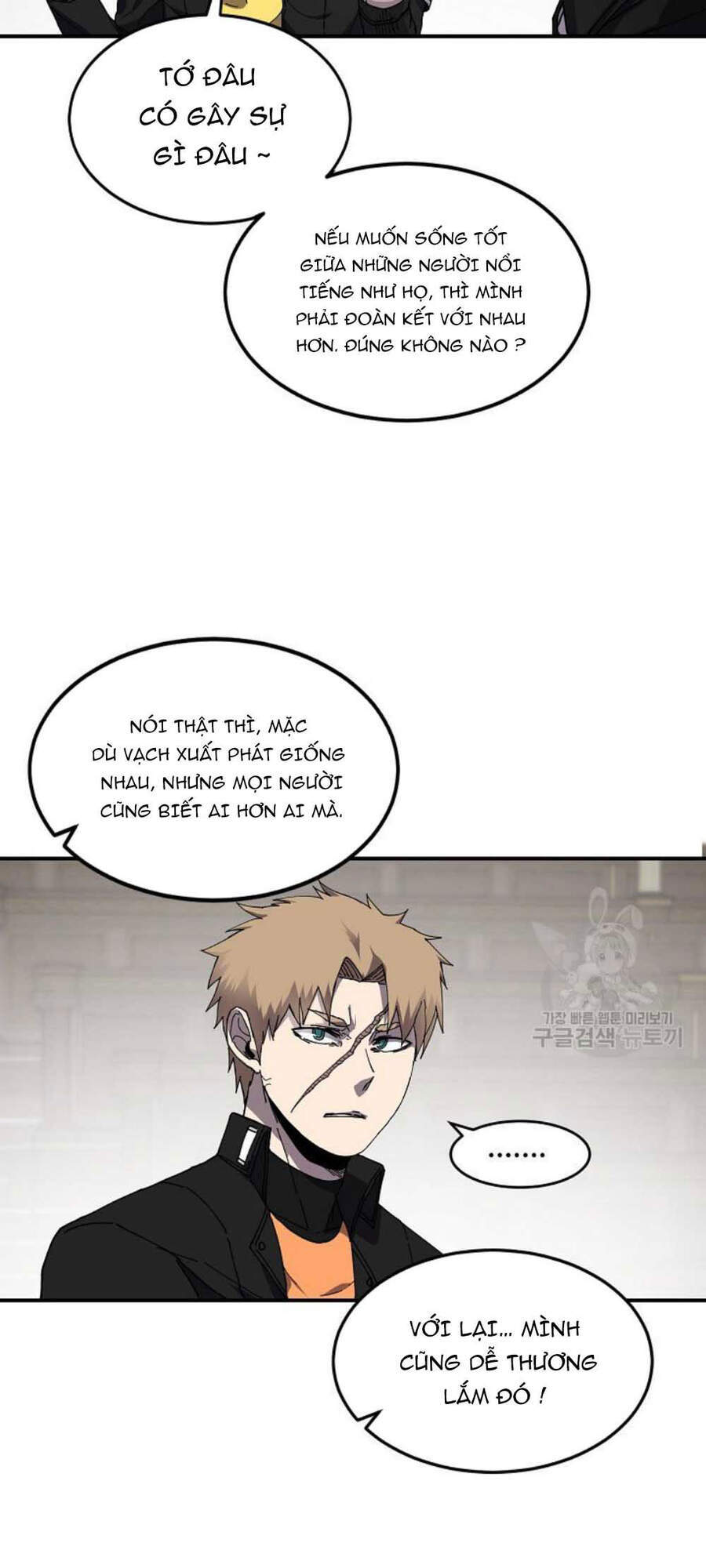 Pháp Sư - Chương 22 - Trang 39