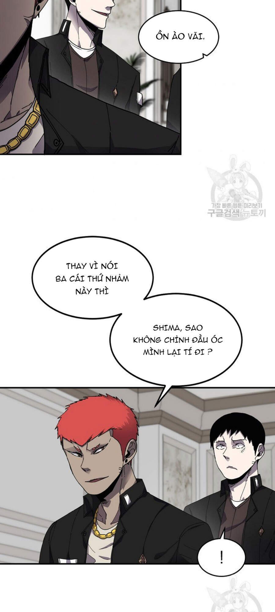 Pháp Sư - Chương 22 - Trang 5