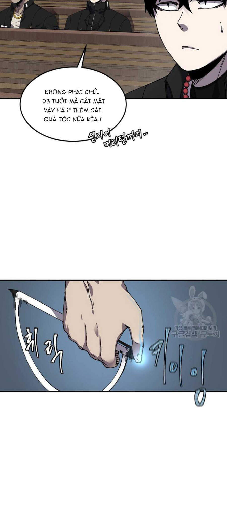 Pháp Sư - Chương 22 - Trang 51