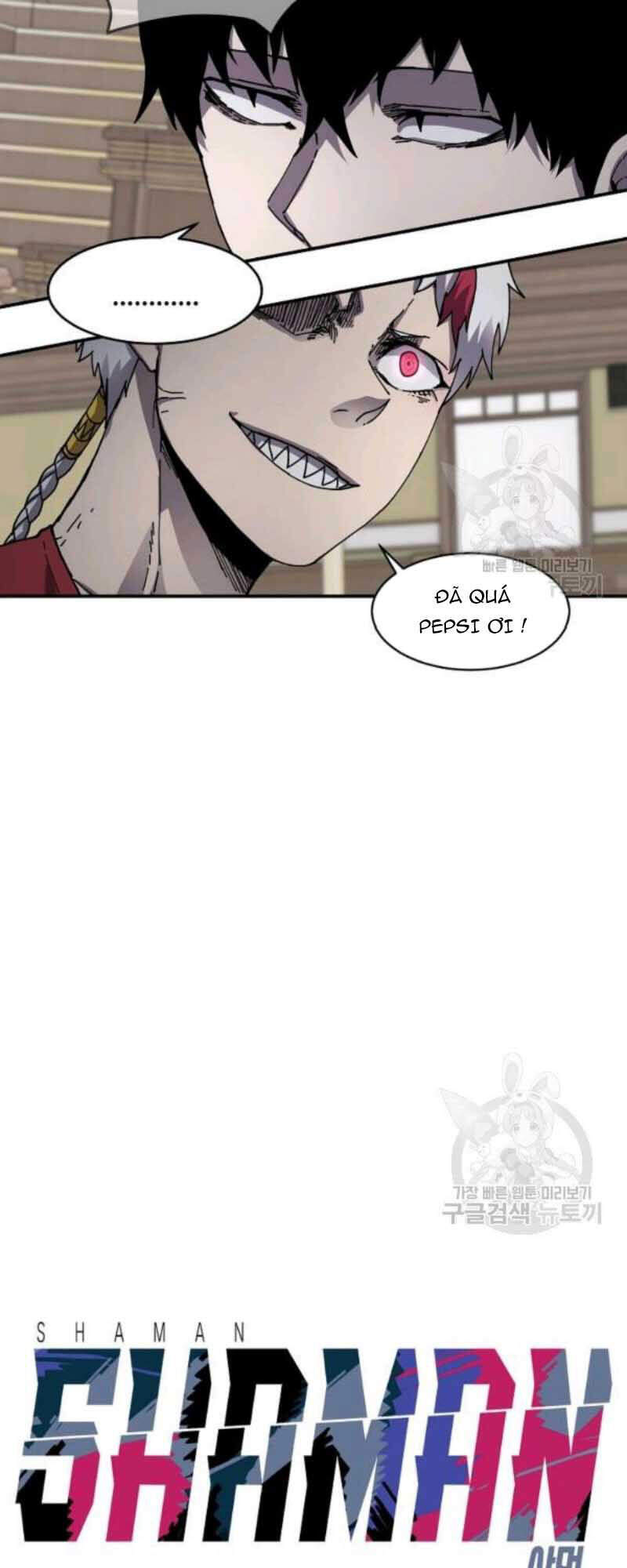 Pháp Sư - Chương 23 - Trang 17