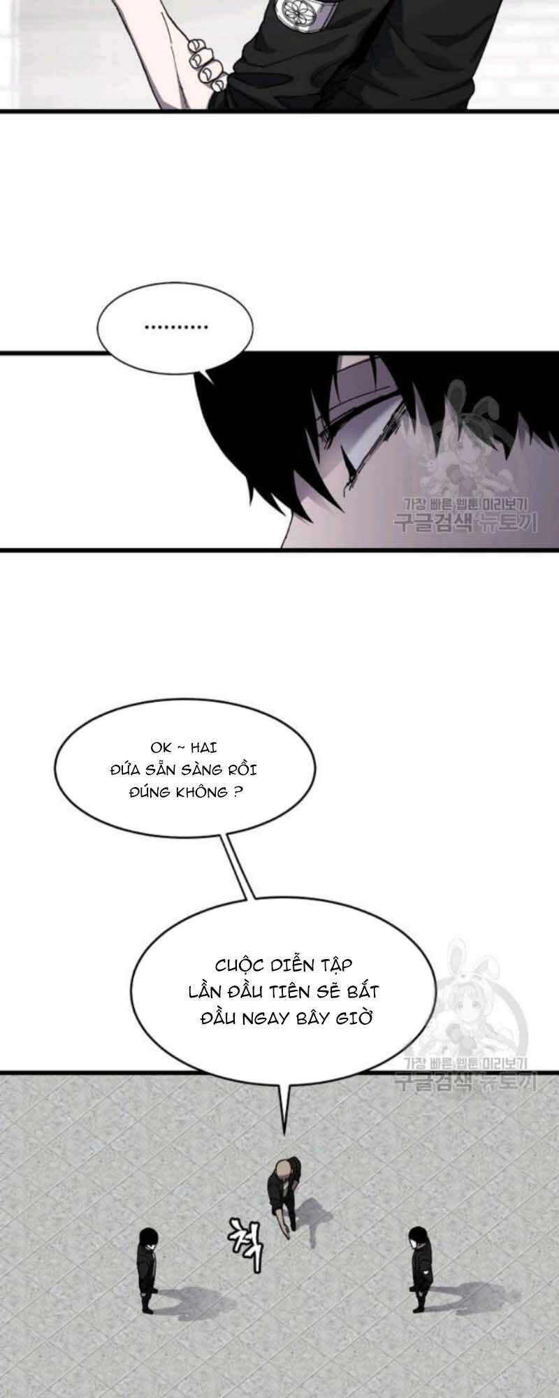 Pháp Sư - Chương 23 - Trang 33