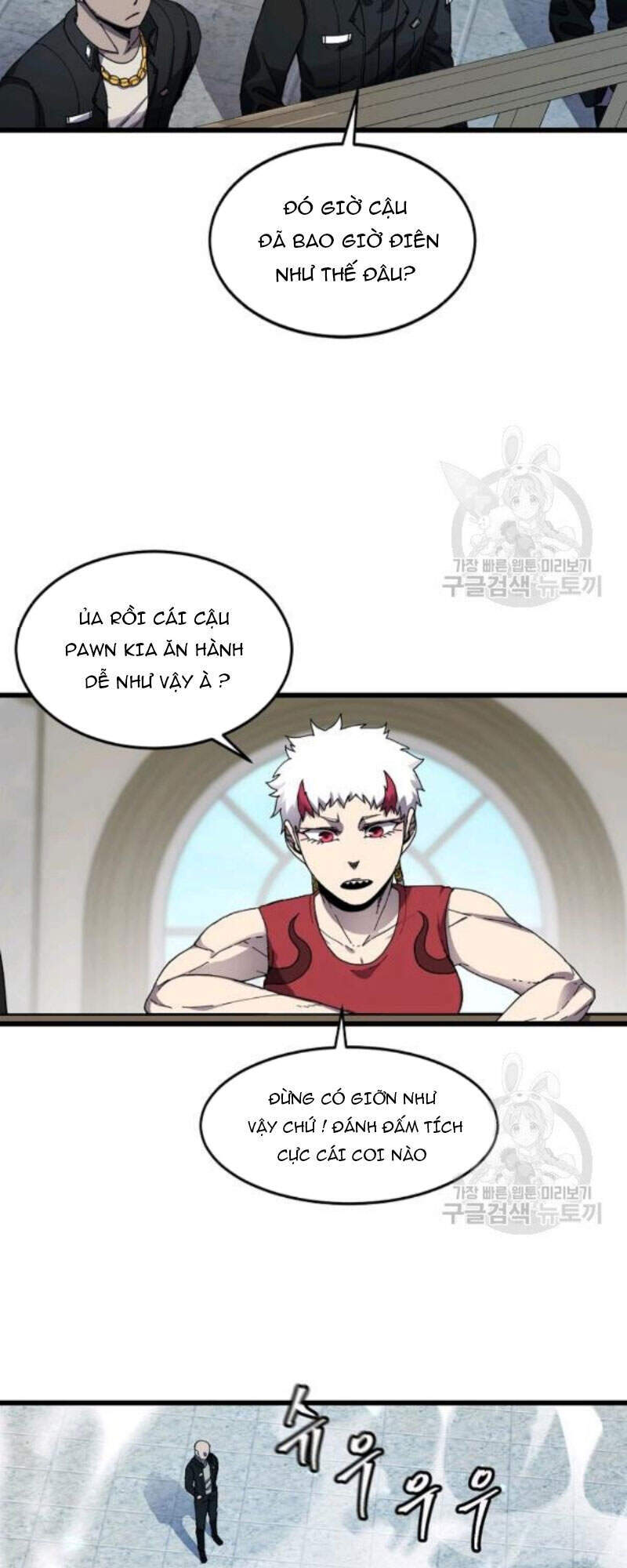 Pháp Sư - Chương 24 - Trang 15