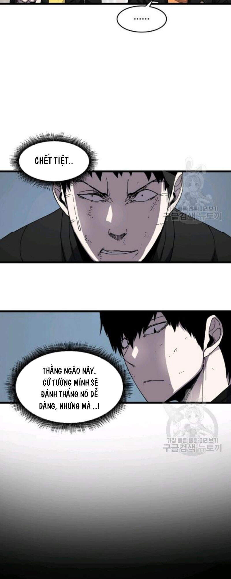 Pháp Sư - Chương 24 - Trang 19