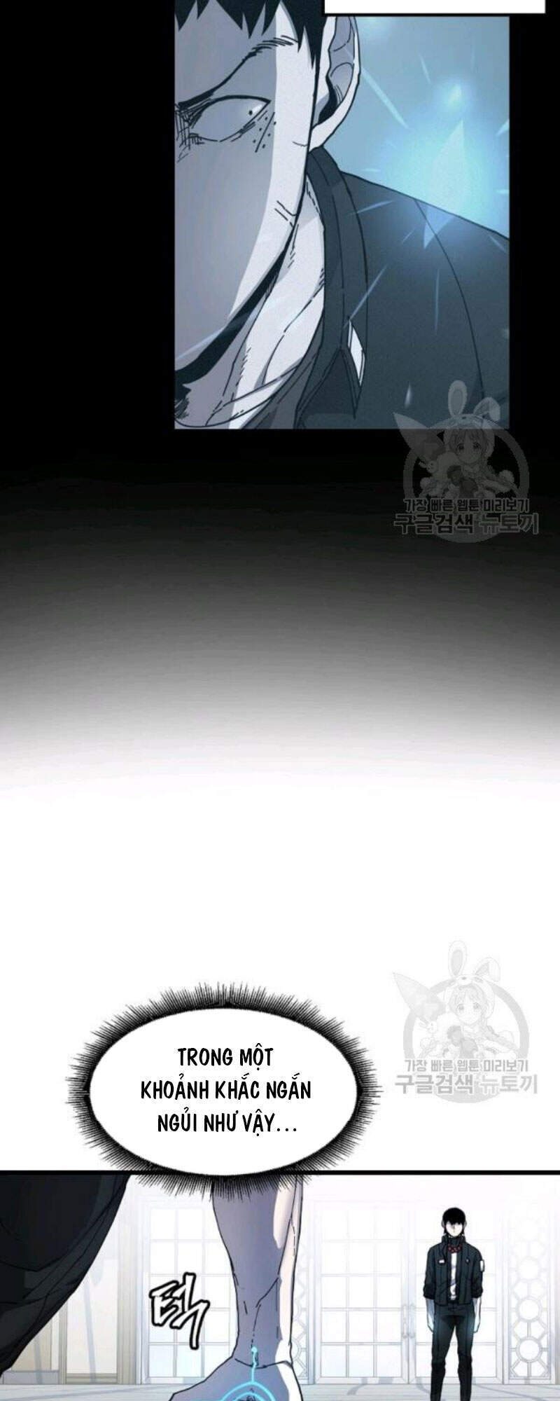 Pháp Sư - Chương 24 - Trang 21