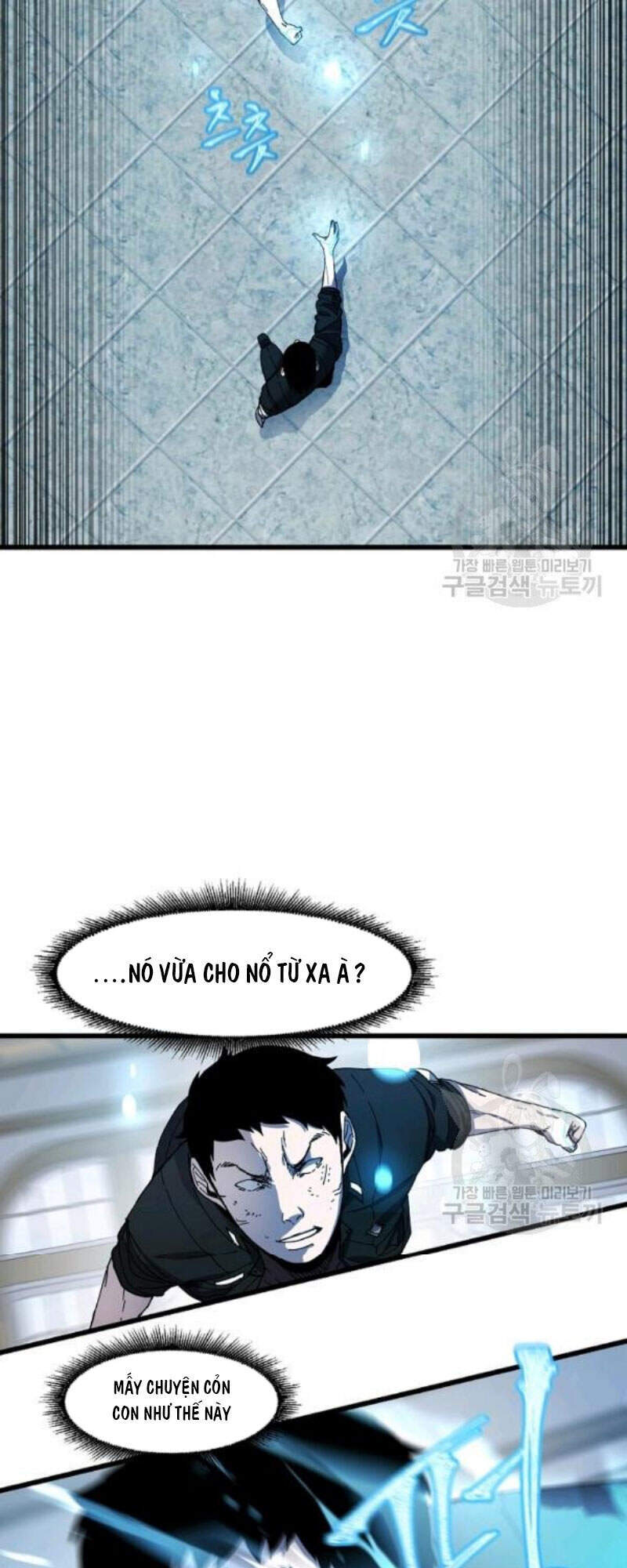 Pháp Sư - Chương 24 - Trang 25