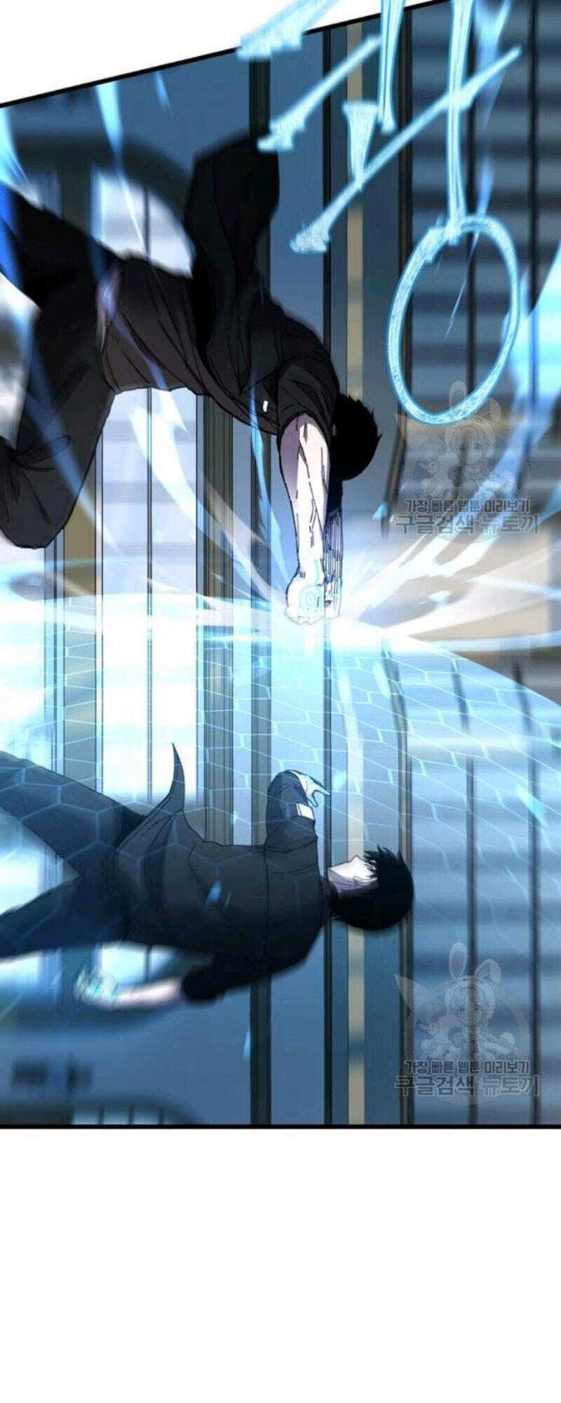 Pháp Sư - Chương 24 - Trang 27