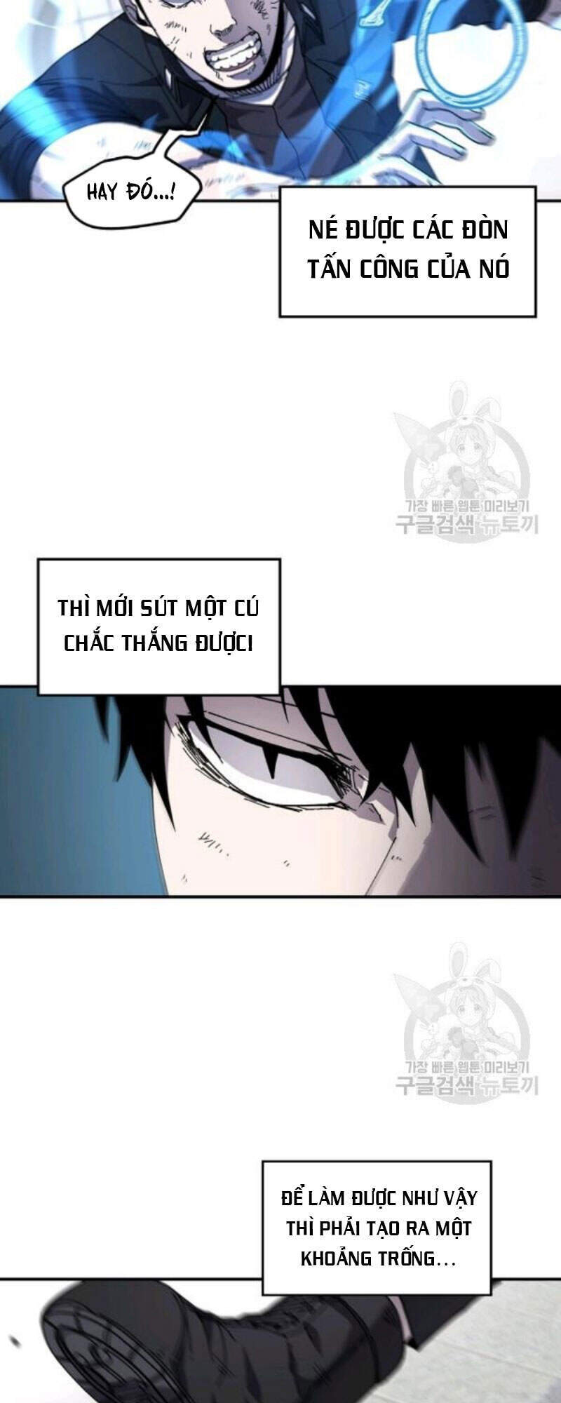 Pháp Sư - Chương 24 - Trang 37