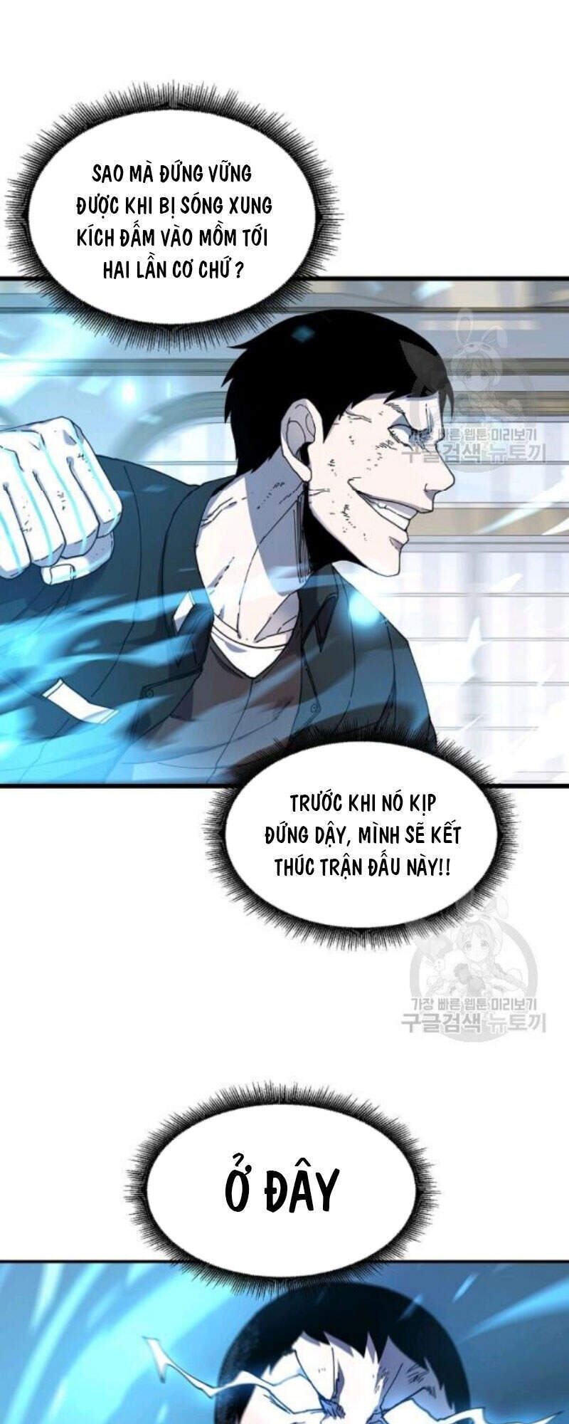 Pháp Sư - Chương 24 - Trang 39